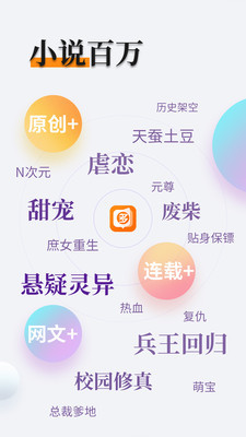 乐动体育下载app